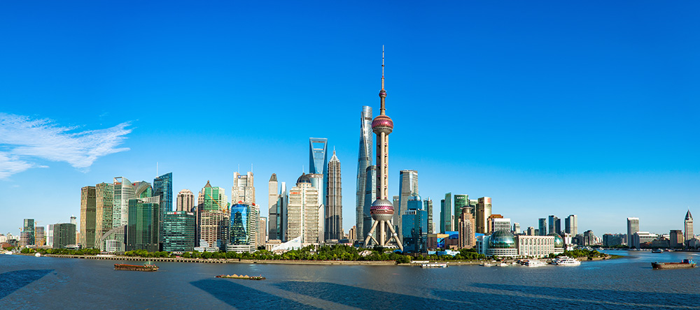 Shanghai