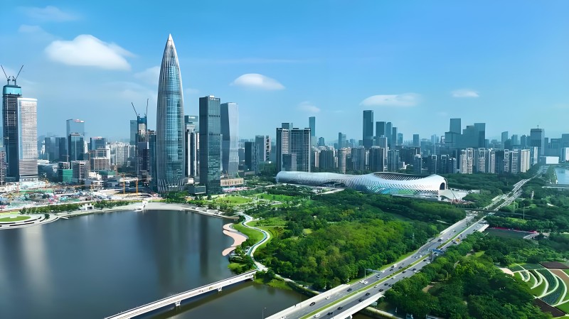 Shenzhen